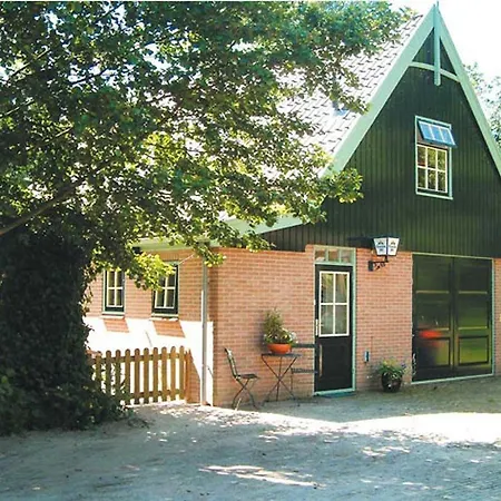 Bed & Breakfast B&B Abbekerk 3*